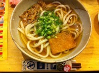「かすうどん」@かすうどん 田中の写真