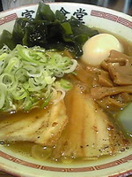 「中華そば（並）」@松戸中華そば 富田食堂の写真