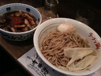 「炎の味玉つけめん 950円　中盛り 3辛」@ラーメン凪 炎のつけめん 西新宿店の写真