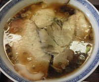 「チャーシュー麺￥600」@恵愛の写真
