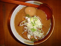 「あじ玉ちゃーしゅーラーメン」@渡なべの写真