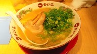 「こってりらーめん麺大盛り固め＋ネギ」@天下一品 赤坂店の写真