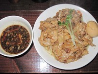 「肉盛りつけめん並　780円＋肉増し250円＋無料味玉」@魁 肉盛りつけ麺 六代目けいすけの写真