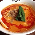担々麺（￥７５０＋2辛￥４０）