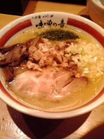 「味噌らーめん　800円」@つじ田 味噌の章の写真