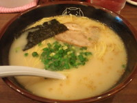 「博多ラーメン(オープン記念500円)」@長浜や 千歳烏山店の写真