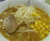 「味噌らーめん（中太麺選択）　880円」@麺屋 せんりの写真