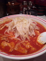 「北極ラーメン  ８００円」@蒙古タンメン 中本 御徒町店の写真