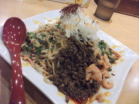 「汁なし坦々麺（平打ち）」@麺処まるわ Chinese Styleの写真