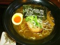 「【限定支援ラーメン】凪煮干しラーメン ￥700」@和風らーめん 凪の写真