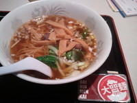 「ラーメン(500円)」@中華料理 珍味樓 糀谷駅前店の写真