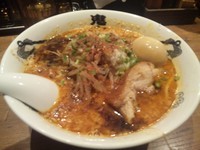 「カラシビ味噌らー麺 味玉 ￥830」@カラシビ味噌らー麺 鬼金棒の写真