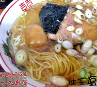 「味玉塩（800円）」@米屋の写真