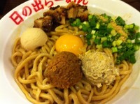 「ガッツ麺ＤＸ（醤油）」@日の出らーめん 田町分店の写真