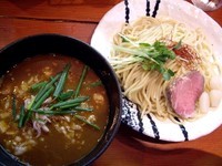 「カレーつけ2011ver.、800円」@麺処 ほん田の写真