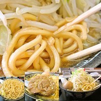 「大ラーメン（野菜マシ）700円」@らあめん 空品の写真