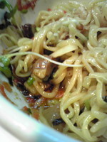 「和えそば￥650」@麺屋 どげんかの写真