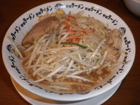 「野郎ラーメン（６８０円）焼き野菜（５０円）」@野郎ラーメン 海浜幕張店の写真