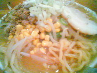 「野菜たっぷり味噌らーめん（￥７８０）」@麺酒場 丸勝の写真