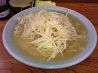 「しお700円」@凛 蒲田店の写真