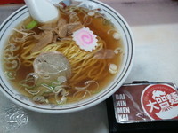 「ラーメン(550円)」@満福の写真