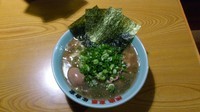 「横浜ラーメン中」@横浜家系佐倉家の写真