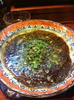 「黒胡麻坦々麺 【900円】」@麺屋 よっ徳れの写真