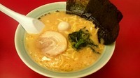 「らーめん」@横浜家系ラーメン 立川 壱七家の写真