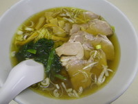 「チャーシューメン」@創造中華華星 鴨居店の写真