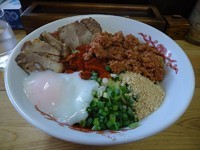 「『特製汁なし坦々麺 並(￥950)』」@自家製麺 てんかの写真