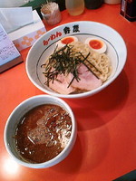「魚だし和風つけ麺700円」@らーめん中村の写真