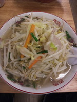 「タンギョウセット【1000円】」@タンメンしゃきしゃき 新橋店の写真