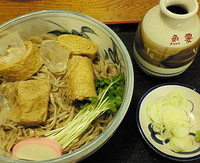 「冷たい湯波そば（大盛＋１６０円）＝１４２０円」@魚要の写真