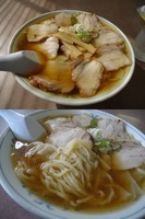 「『ワンタンメンチャーシュー(￥900)』」@森田屋支店 緑町店の写真