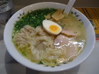 「『塩ワンタンメン+大盛(￥700+100)』」@再来軒の写真