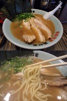 「『中チャー(￥990)』」@横浜家系元町家の写真