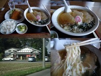 「『ランチＣセット+チャーシュープラス(￥750+200)』」@手打ちらーめん 喰海の写真