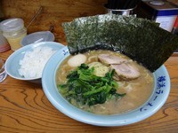 「『中盛山賊ラーメン+ライス(￥900+100)』」@横浜ラーメン 山賊の写真