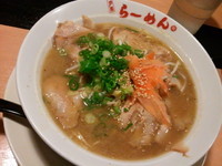 「芦屋らーめん:600円」@芦屋らーめん 庵 支店の写真