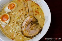 「担々麺」@园々の写真