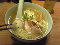 「味玉和風塩ラーメン７８０円」@麺や ひだまりの写真