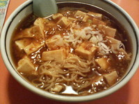 「豆腐麺＋サービス小ライス」@生駒軒 日本橋浜町の写真