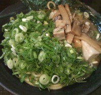 「ねぎぶし」@ぶしもりや めんめんの写真