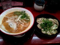 「赤とんこつラーメン」@とんこつラーメン 博多風龍 渋谷店の写真