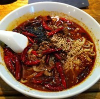 「無頼漢担々麺（￥980）」@蒼龍唐玉堂 六本木店の写真