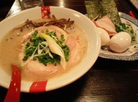 「特製豚王」@ラーメン凪 豚王 渋谷店の写真