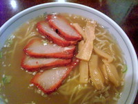 「チャーシュー麺」@中国料理 仙城閣の写真