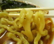 「唐辛子らーめん（極太麺選択）　780円」@麺屋 せんりの写真