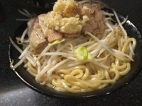 「ラーメン300」@男は黙って前を行け！の写真