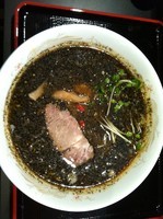 「担々麺」@漢方ラーメン渡辺の写真